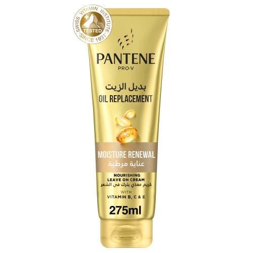 بانتين بديل الزيت عناية مرطبة كريم مغذي يترك في الشعر - 275 مل.   Pantene