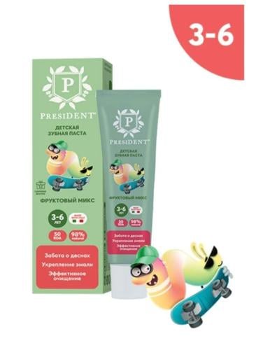 معجون أسنان بريزيدنت 3-6 بنكهة الفاكهة للأطفال.  President