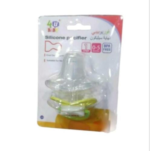 فور يو بيبي لهاية أطفال سيليكون مع غطاء رقم 1 من 0_5 شهر ( لون غير محدد ) 4U BABy