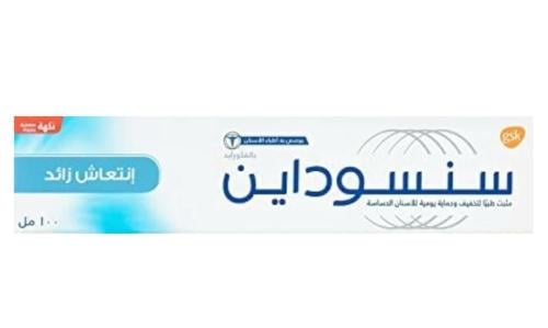سنسوداين معجون أسنان إنتعاش زائد - 100 مل  Sensodyne