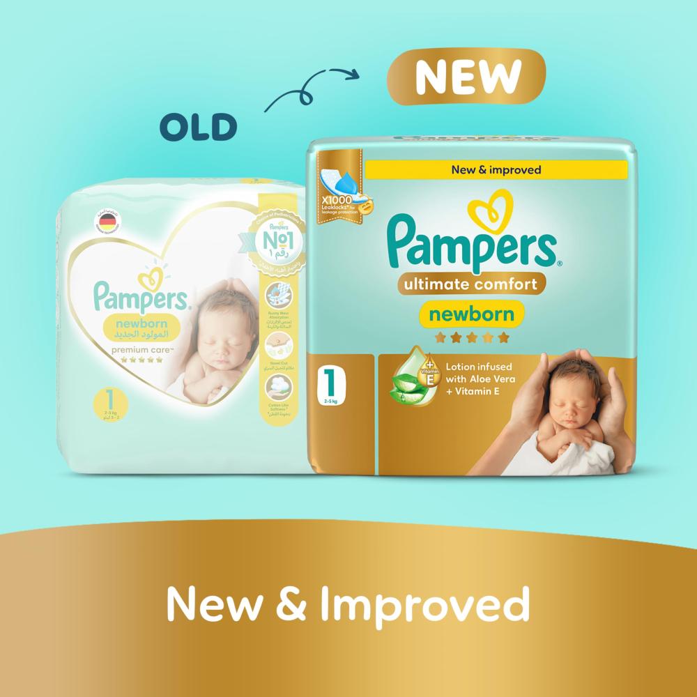 حفائض أطفال عناية مميزة مقاس 1 حديثي الولادة 2 _ 5 كيلو من بامبرز _  86 حفاض pampers