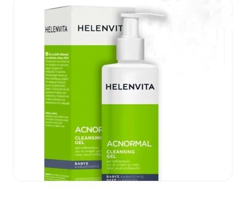 هيلينفيتا جل منظف للبشرة الدهنية  _ 200 مل.  HELENVITA