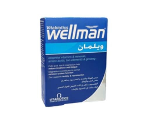 ويلمان مكمل غذائي مقوي - 30 كبسولة.  Wellman