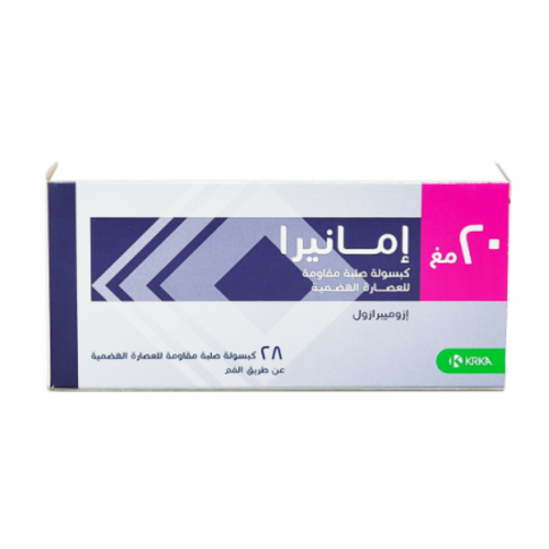 إيمانيرا 20 مجم لعلاج حموضة المعدة  _ 28 كبسولة.  Emanera