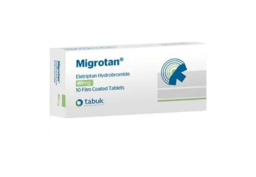 ميجروتان 40 ملجم 10 أقراص فيلم سي  Migrotan 40 Mg