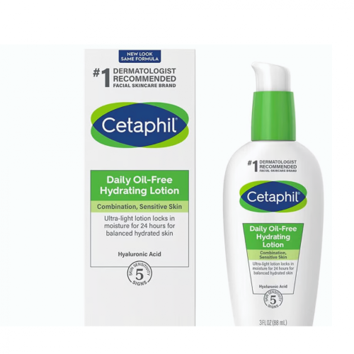 سيتافيل لوشن يومي للبشره الحساسه  _ 88 مل.   CETAPHIL
