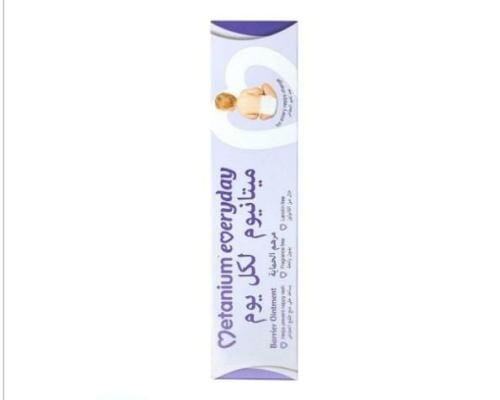 ميتانيوم مرهم حماية يومي للأطفال _  40 غرام.  Metanium