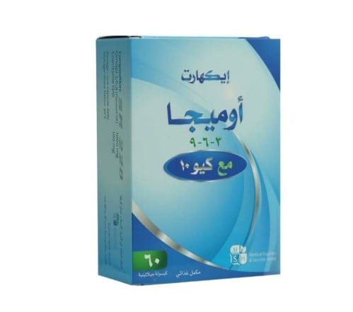 إيكهارت أوميجا 3-6-9 مع كيو 10 مكمل غذائي _ 60 كبسولة جيلاتينية.   Eckhart omega