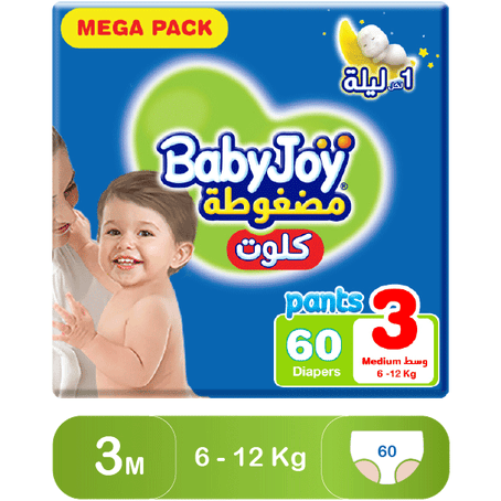 بيبي جوي كلوت مقاس (3) عبوة ميجا 60 كلوت.  Baby joy