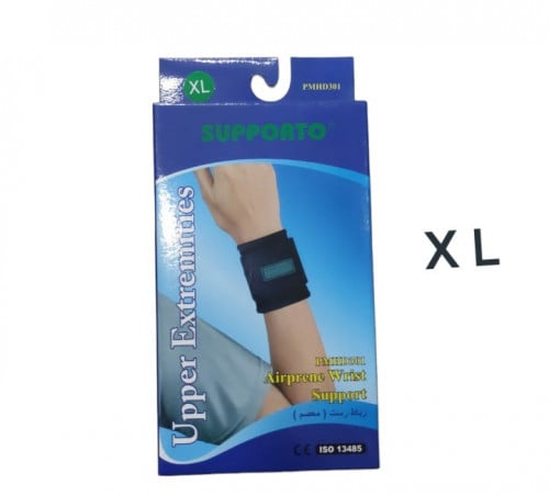 سبورتو رباط رست معصم مقاس XL كبير جدا /Supporto