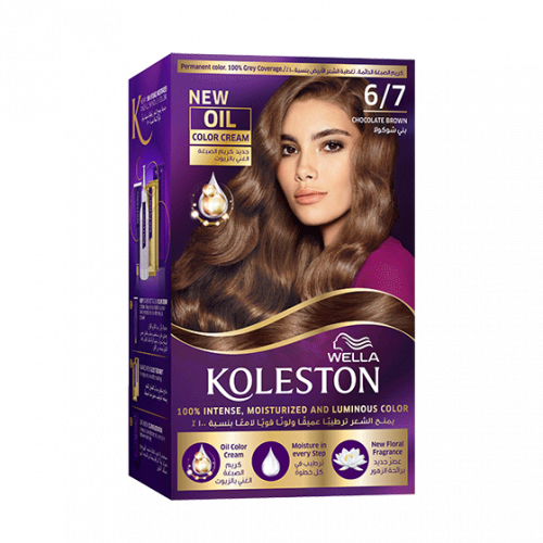 صبغة الشعر الدائمة من ويلا كوليستون _ بني شكولاته 6/7.   Koleston