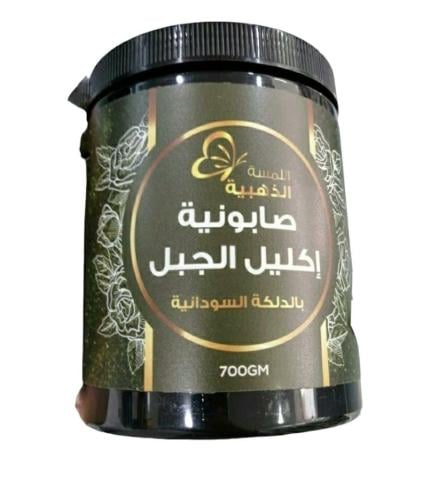 اللمسة الذهبية صابونية أكليل الجبل بالدلكة السودانية   _ 700 جرام