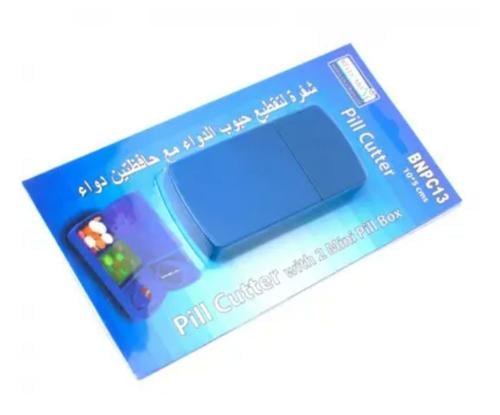 Pill cutter شفرة لتقطيع الحبوب مع حافظتين صغيرتين موديل BNPC13