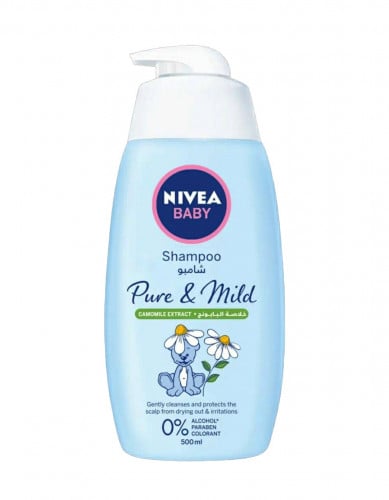 Nivea شامبو الأطفال نقي وخفيف من  نيفيا _ 500 مل