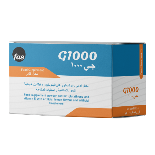 جي 1000 دعم الخصوبة - 30 كيس