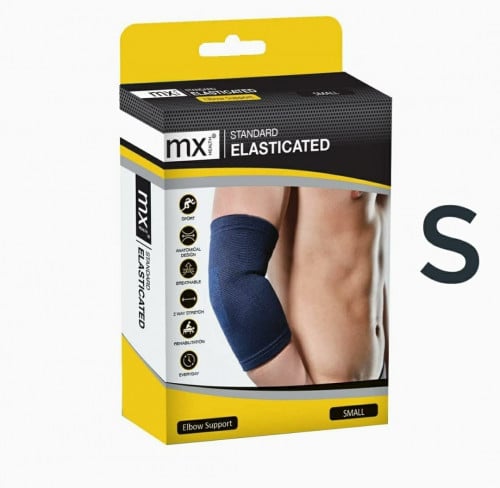 MX Health دعامة كوع مطاطية قياسية  مقاس S سمول