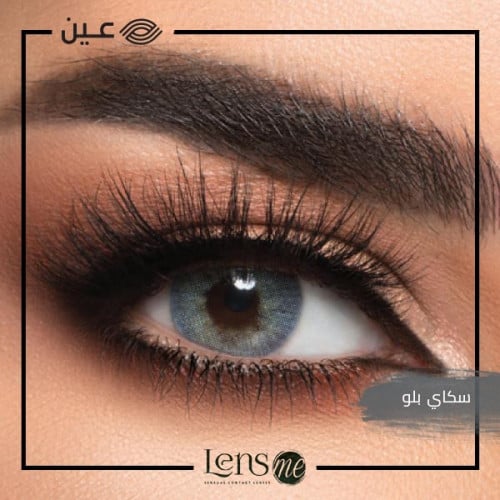عدسات ملونه من لانس مي سكاي بلو _ 6 شهور LENS ME Sky blue