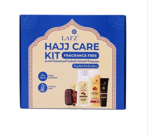 لافز مجموعة العناية بالبشرة المخصصة للحـج بدون رائحة عطرية وبدون كحول _ 5 منتجات  ( غسول الوجه بالكافيين ومعجون أسنان بالمسواك وصابون الكافيين ولوشن الجسم وشامبو شعر )   Lafz