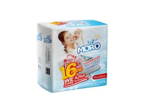 مورو مفارش للأطفال الحجم 40 سم × 60 سم _ 16 مفرش moro