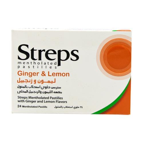 ستربس حلوى استحلاب ليمون وزنجبيل لتخفيف أعراض التهاب الحلق - 24 قطعة. Strepsils