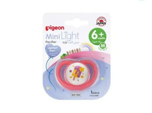 بيجون لهاية شكل ايس كريم للبنات  من 6 - 12 شهر. Pigeon