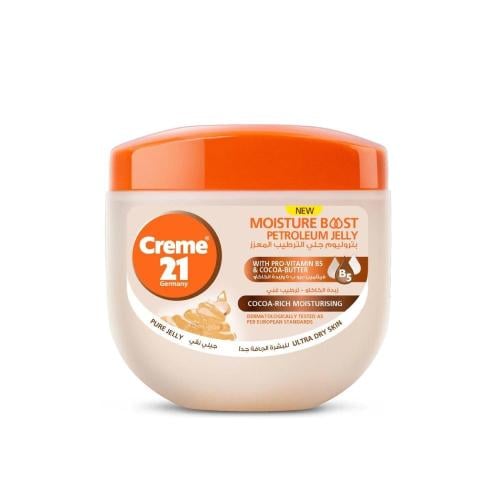 جيلي بتروليوم مرطب غني بالكاكاو للبشرة شديدة الجفاف من كريم 21 - 300 مل.  Creme 21