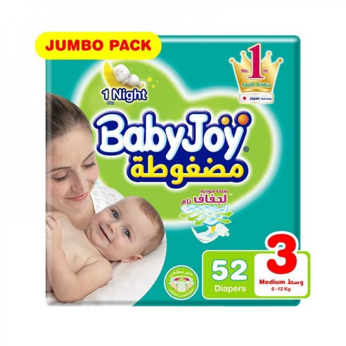 Baby joy حفائض أطفال مقاس 3 وسط 6-12 كغ العبوة العملاقة من بيبي جوي  _ 52 حفاض