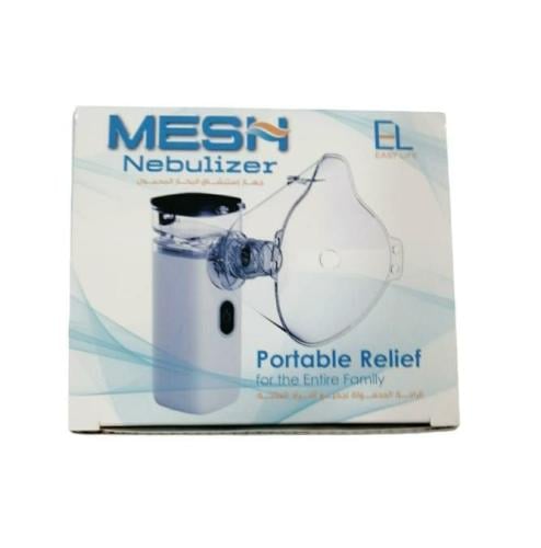 جهاز استنشاق البخار المحمول MESH NEBULIZER