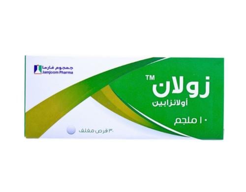 زولان 10 مجم لعلاج بعض الاضطرابات النفسية_  30 قرص