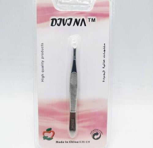 Divina ديفينا ملقاط حواجب مستقيم فضي DIV-75