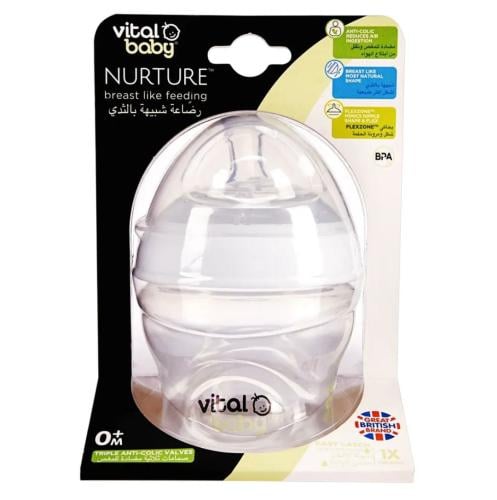 فيتال بيبي نورتشر رضاعة زجاج تحتوي على صمامات ثلاثية مضادة للمغص _  150 مل.   Vital Baby