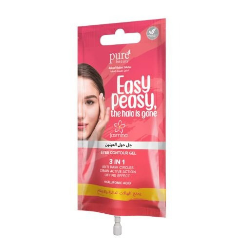 جل الهالات السوداء حول العينين 3في1 من بيور بيوتي  _ 15مل pure beauty