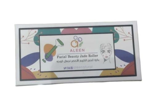 ALEEN  أداة تدليك  الوجه  بكرة الحجر الكريم الأخضر لجمال الوجه