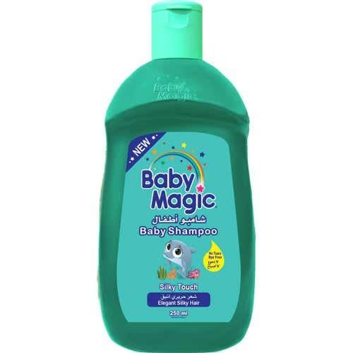 بيبي ماجيك شامبو أطفال شعر حريري أنيق _ 250 مل  Baby magic