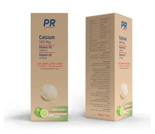 مكمل غذائي كالسيوم فيتامين دي 3 مع ك2 من فارما بيور _ 20 قرص فعال   Pharma pure