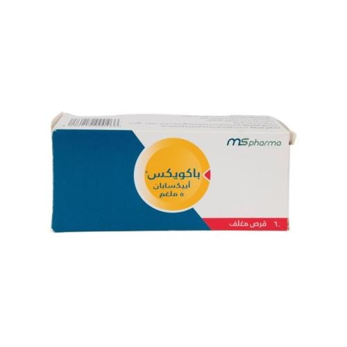 باكويكس، 5 مجم، مضاد للتجلط - 60 قرص.  Paquix, 5 Mg