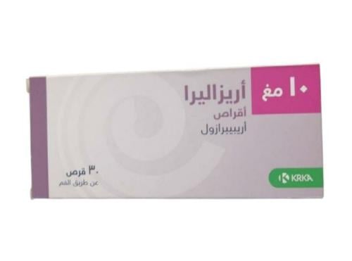 أريزاليرا 10 مغ _ 30 قرص.   Aryzalera