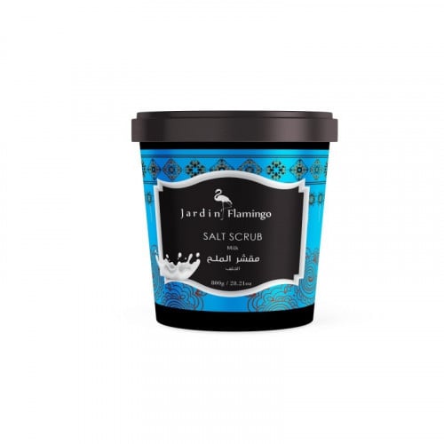 مقشر الملح بالحليب من جاردن فلامينجو 800جرام