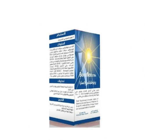 بونوفليكس 30 قرص مضغ.  BONOFLEX EXTRA