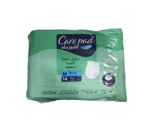 حفاضات كلوت للبالغين من الجنسين من كير باد M وسط _ 14 كلوت Care pad