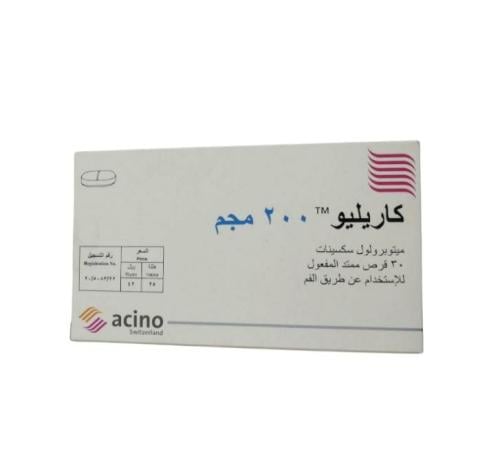 كاريليو 200 ملجم لعلاج أرتفاع ضغط الدم _ 30 قرص ممتد المفعول  Carelio
