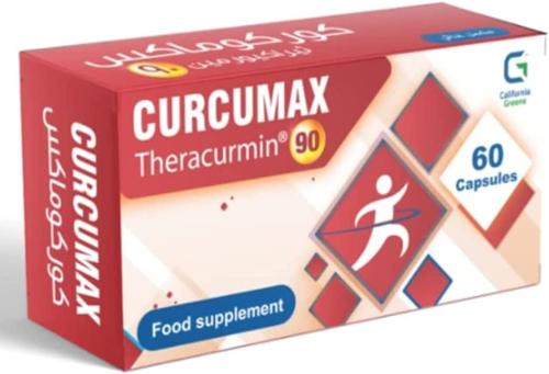 كوركوماكس ثيراكيورمين 90 ملجم _  60 كبسولة. Curcumax