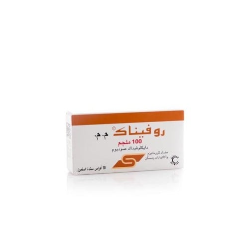 روفيناك ممتد المفعول 100 مجم مضاد للروماتيزم ومسكن للألم _ 10 أقراص   Rofenac 100 Mg