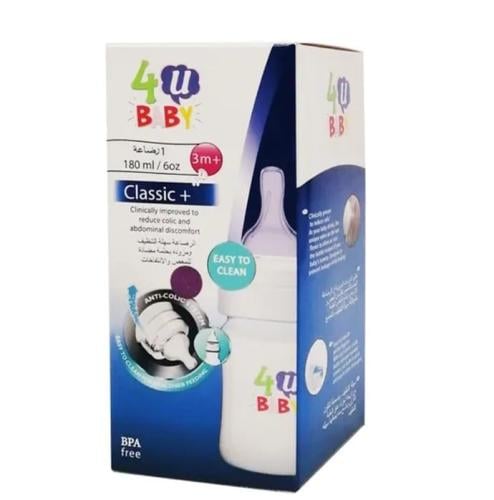 رضاعه فور يو بيبي (من عمر 3 أشهر) بلاستيك كلاسيك (بدون مقبض) مطورة سريرياً لتقليل المغص ومضادة للإنتفاخات _ 180 مل  4U BABy