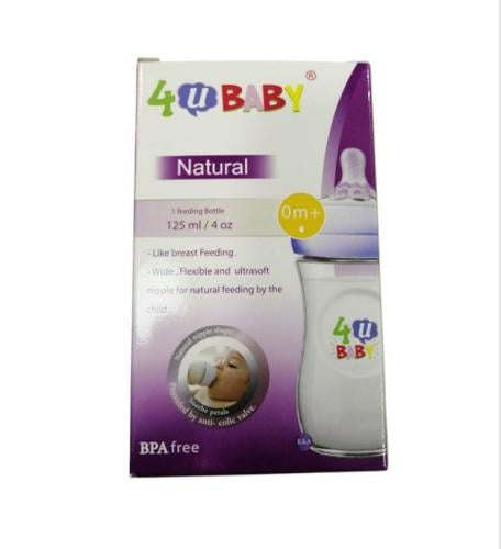 فور يو بيبي رضاعة حليب  بلاستيك ناتشورال من عمر الولادة _  125 مل   4U BABy