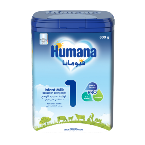Humana حليب أطفال رقم 1 من 0-6 شهور من هيومانا 800 جرام