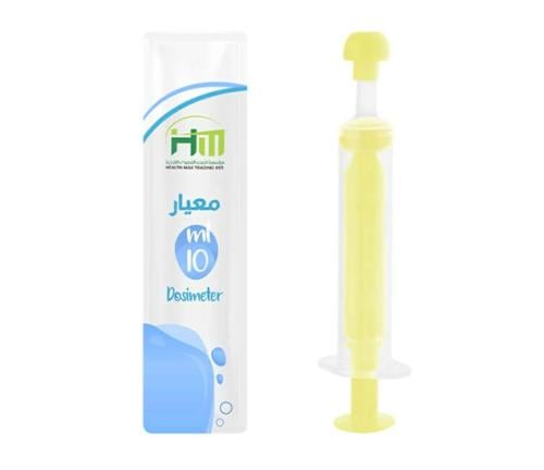 هيلث ماكس سرنجة فم أطفال  _ 10 مل  تباع بالحبة   health max