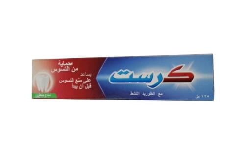 كرست معجون اسنان حماية ضد التسوس نعناع منعش  125 مل Crest