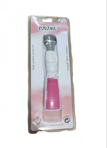 Divina أداة إزالة الجلد الصلب للعناية بالقدم من ديفينا _ART  0017