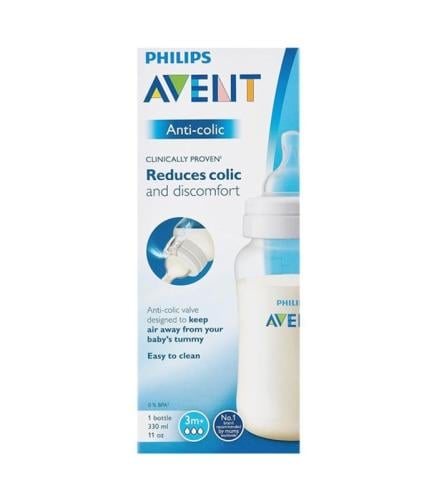 رضاعة بلاستيكية مضادة للمغص من فيلبس أفنت _  330 مل.  Philips